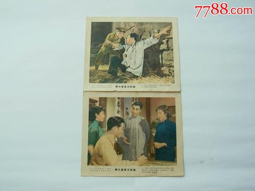 日语等级证书哪里能办